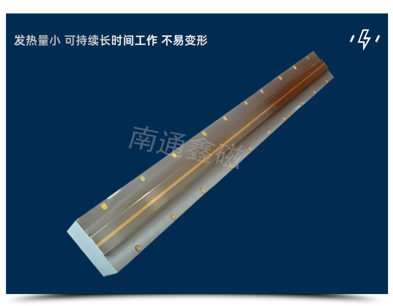 縱向電磁吸盤(pán)_07.jpg