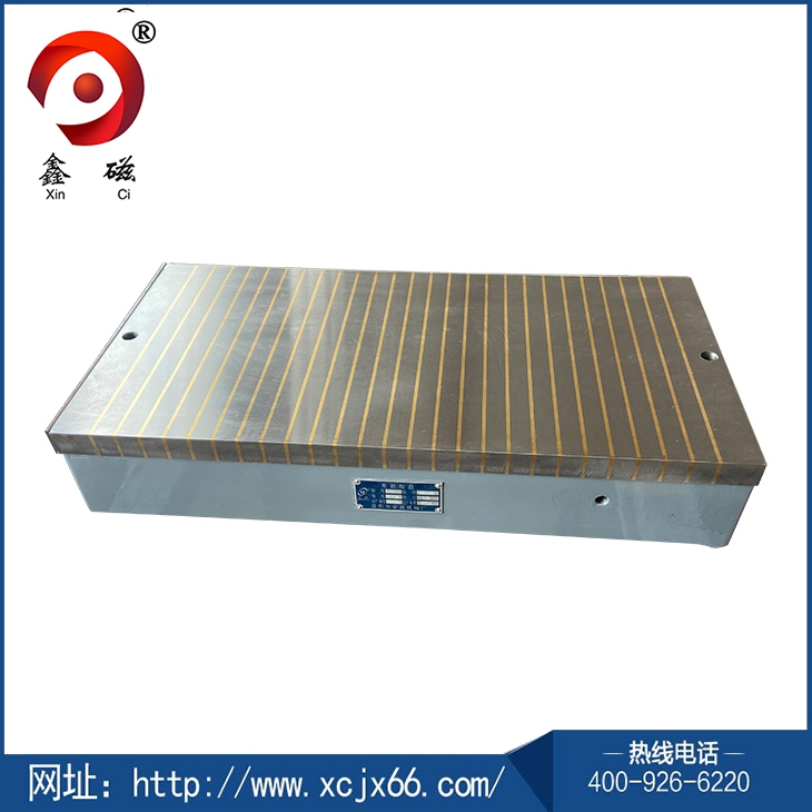 矩形電磁吸盤(pán)