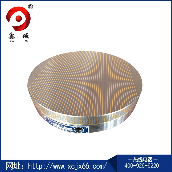圓臺(tái)專用永磁吸盤